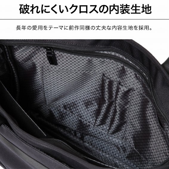 �j��ɂ����N���X�̓������n