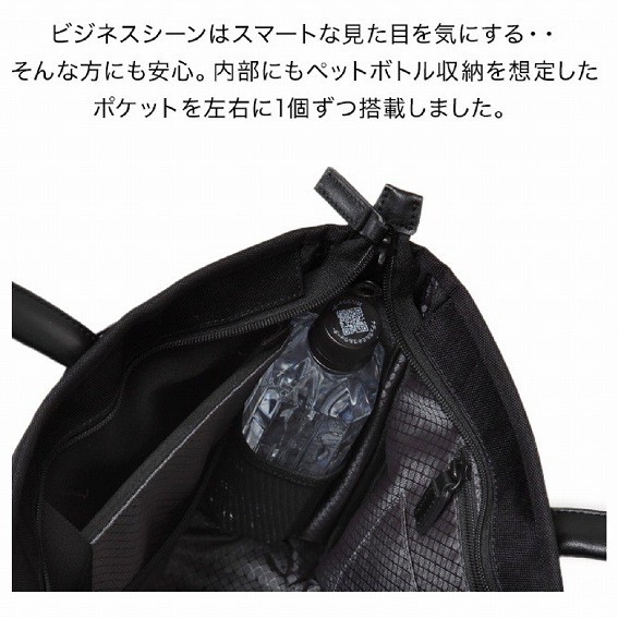 600ml�̑傫���{�g����P�Ȃǂ̎��[�ɂ��֗��B