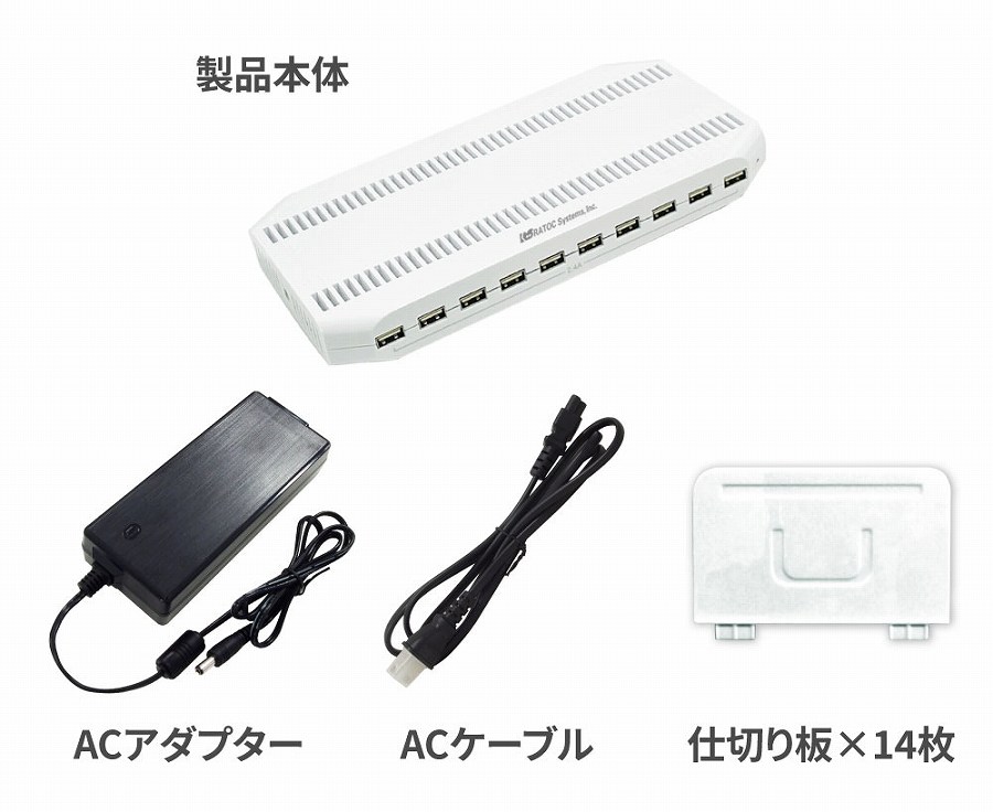 �p�b�P�[�W���e