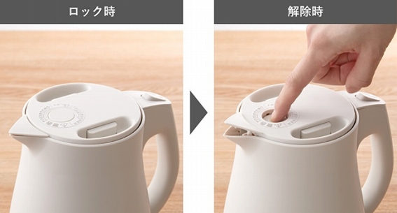 �������J�o�[