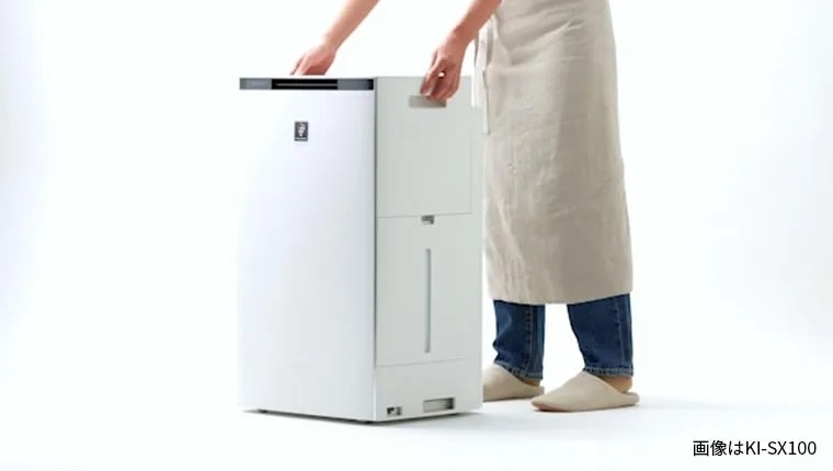 �ړ��ɕ֗��ȁA�X�g�b�p�[�t���L���X�^�[