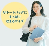 ���̌y���ɁA�����Ƌ���