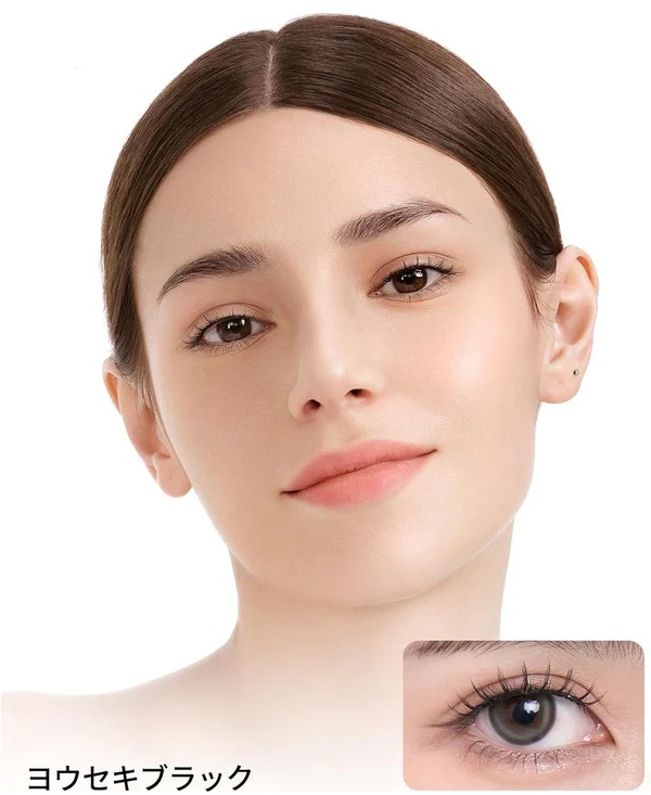 �\�t�g�}�O�l�b�g�����܂� �j�΃u���b�N �L���[�g�^�C�v �f�[�g�ɍœK