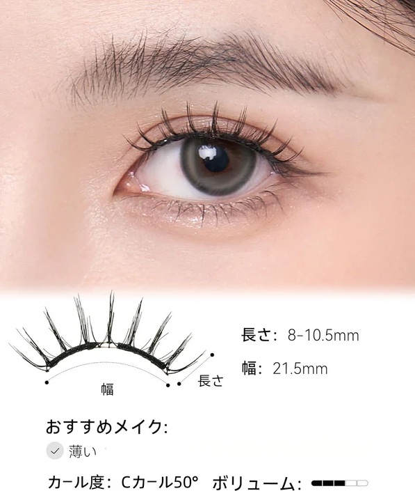 �\�t�g�}�O�l�b�g�����܂� �j�΃u���b�N �L���[�g�^�C�v �f�[�g�ɍœK