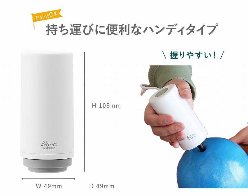 �����^�тɕ֗��ȃn���f�B<mark class=classngword>�^�C</mark>�v