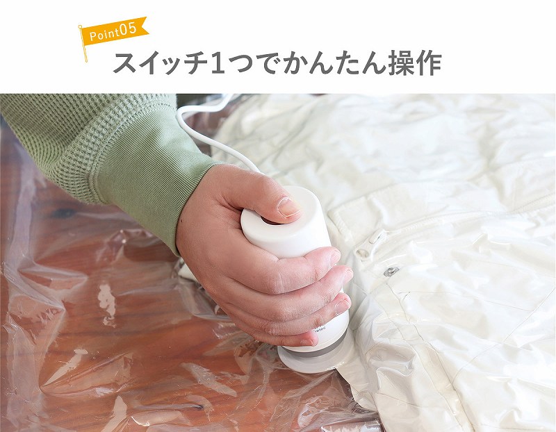 �X�C�b�`1�ł��񂽂񑀍�