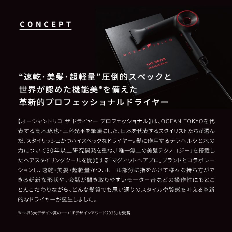 �v�V�I�v���t�F�b�V���i���h���C���[