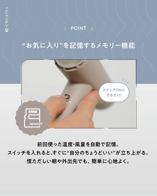 ���C�ɓ�����L�����郁�����[�@�\