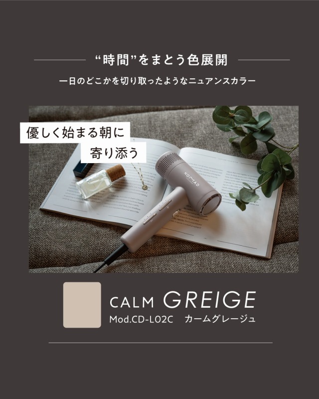 �J�[���O���[�W��