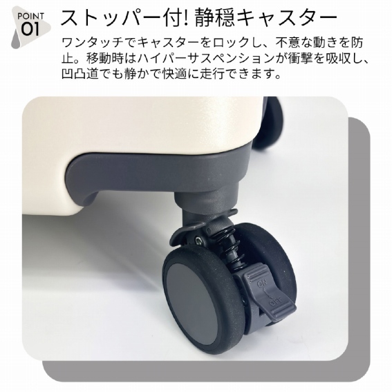 �X�g�b�p�[�t���@�É��L���X�^�[