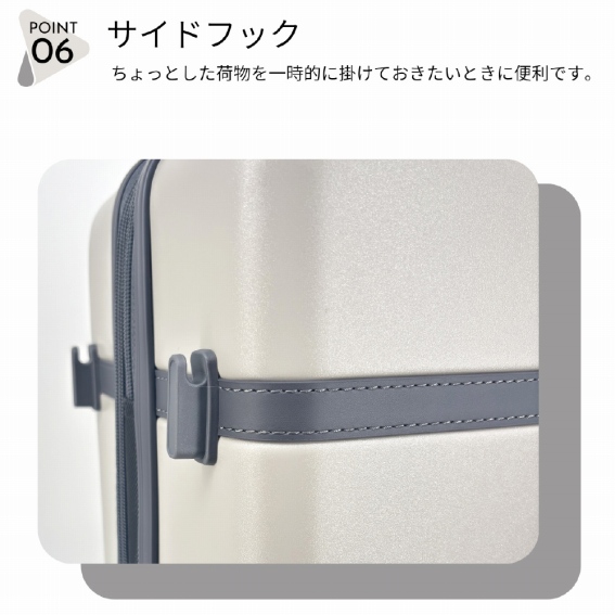 �T�C�h�t�b�N