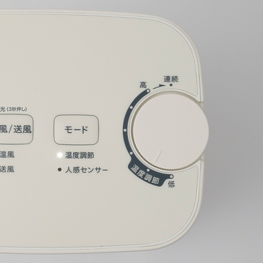 ���x���ߋ@�\