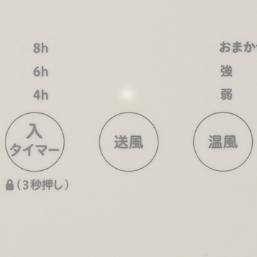 �����݂̂̉^�]���\