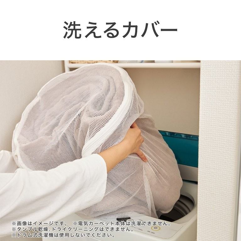 �J�o�[�͐􂦂�̂ł��ł������B���̃V�[�Y�����g���₷��