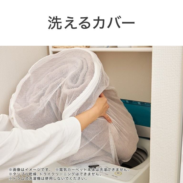 �J�o�[�͐􂦂�̂ł��ł������B���̃V�[�Y�����g���₷��