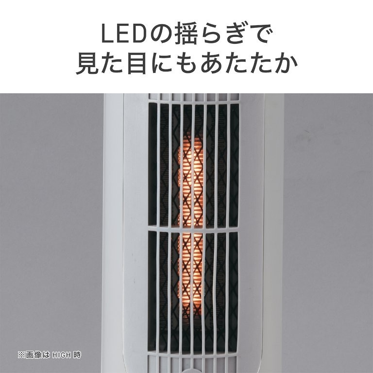 �����R���Ă���悤�Ȃ�������LED���o