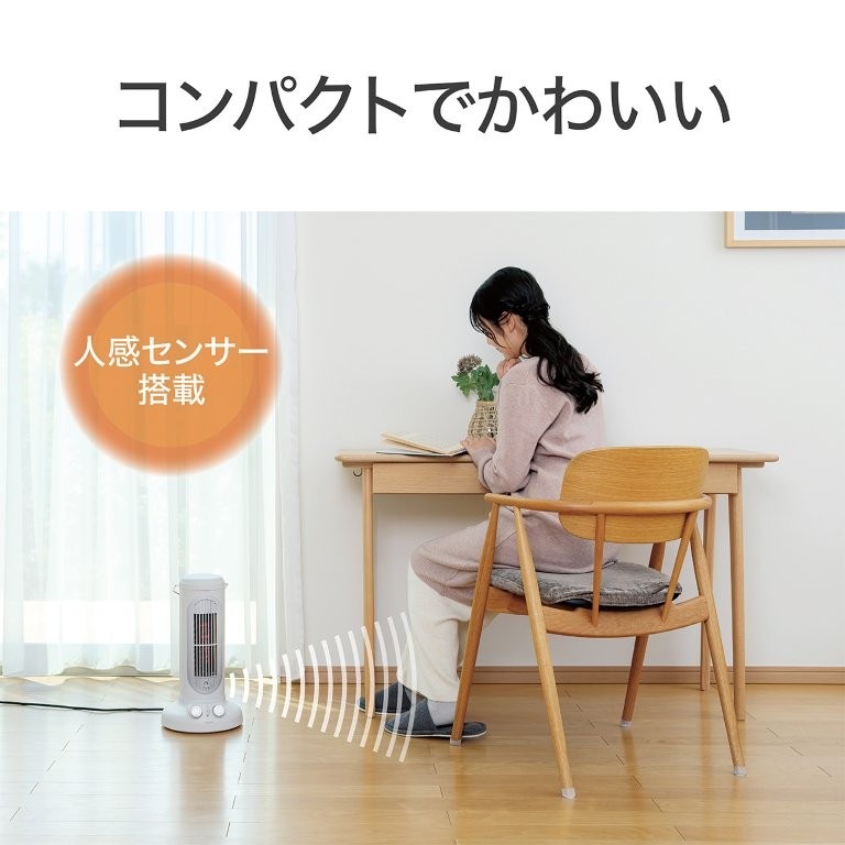 �R���p�N�g�T�C�Y�Ȃ̂ŋ����������ł����ʏ��ł��g���₷��