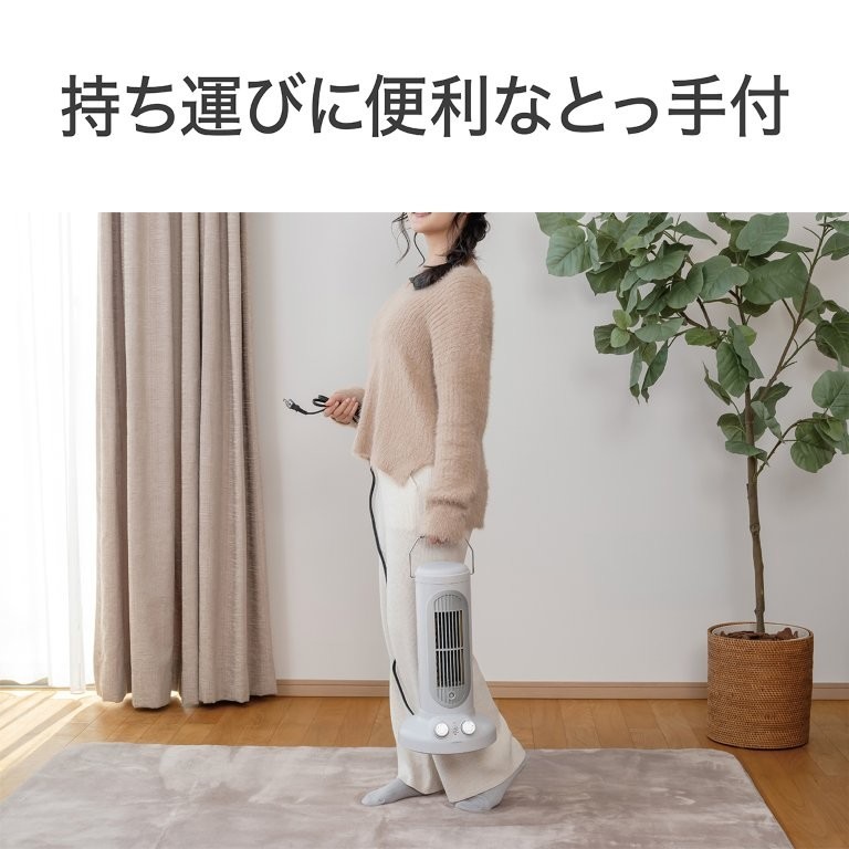 �����t���ňړ������N���N