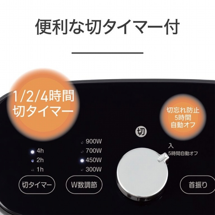 ��<mark class=classngword>�^�C</mark>�}�[�Ǝ����I�t���ڂȂ̂ň��S