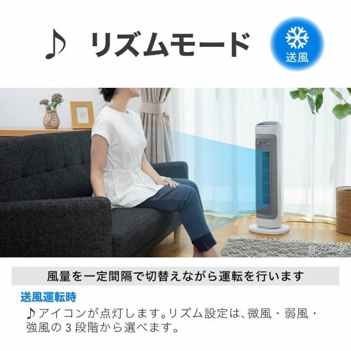 ���ʂ������ԂŐ؂�ւ��Ȃ���^�]���郊�Y�����[�h