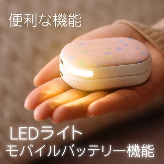 �֗���LED�����o�C���o�b�e���[�@�\ ����