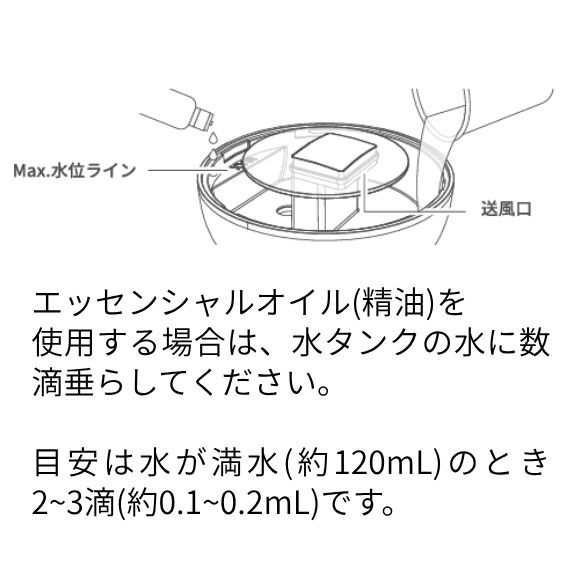 �A���}�̍��肪�y���߂�