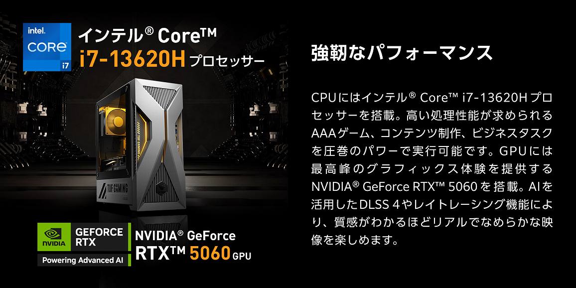 ���x�ȃp�t�H�[�}���X