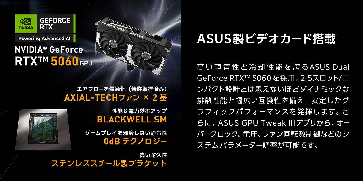 ASUS���r�f�I�J�[�h����