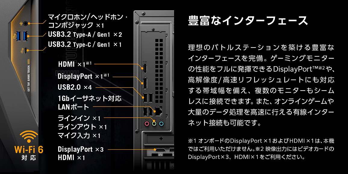 �L�x�ȃC���^�[�t�F�[�X