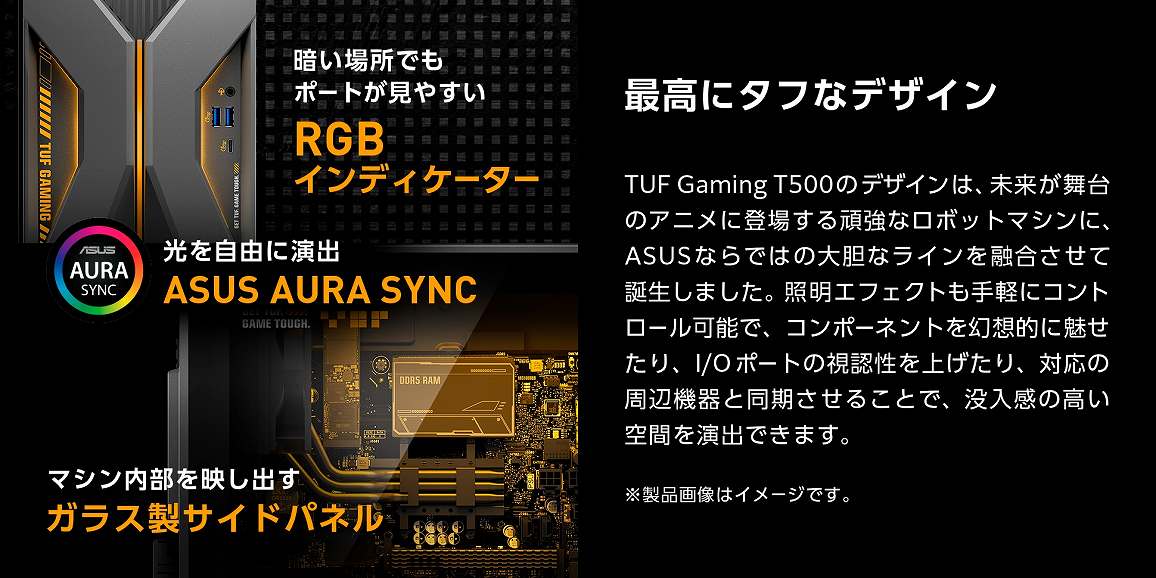 �ō��Ƀ^�t�ȃf�U�C��