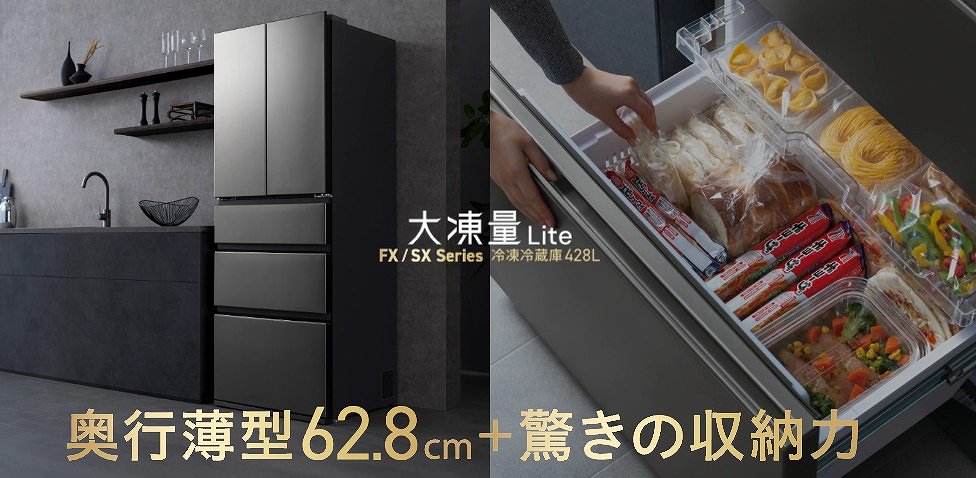 �y�A�C���X�I�[���} �Ⓚ�①�� 428LIRSN-FX43A�z���s���^62.8cm�{�����̎��[��