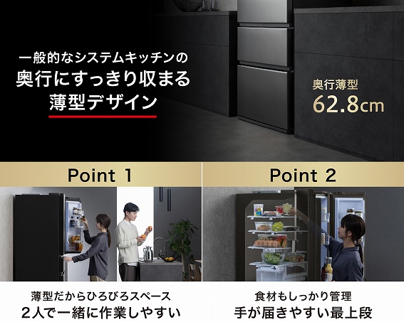 �y�A�C���X�I�[���} �Ⓚ�①�� 428LIRSN-FX43A�z�L�b�`���ɂ���������܂�