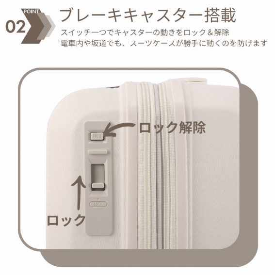 �u���[�L�L���X�^�[����