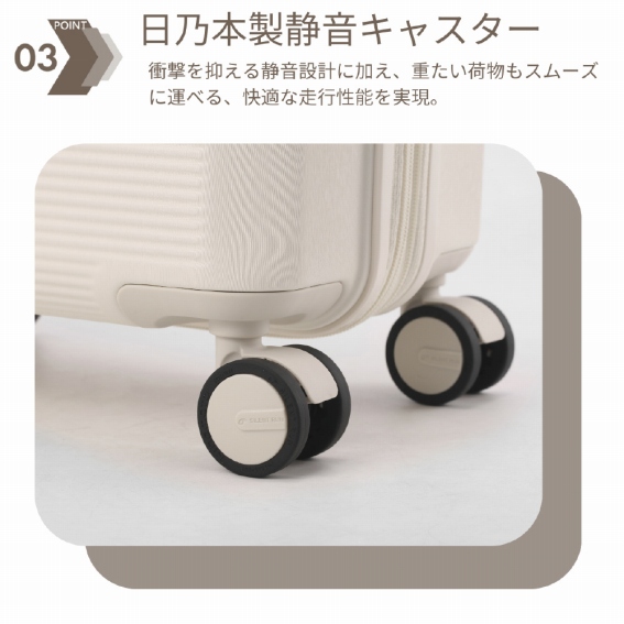 ���T�{���É��L���X�^�[