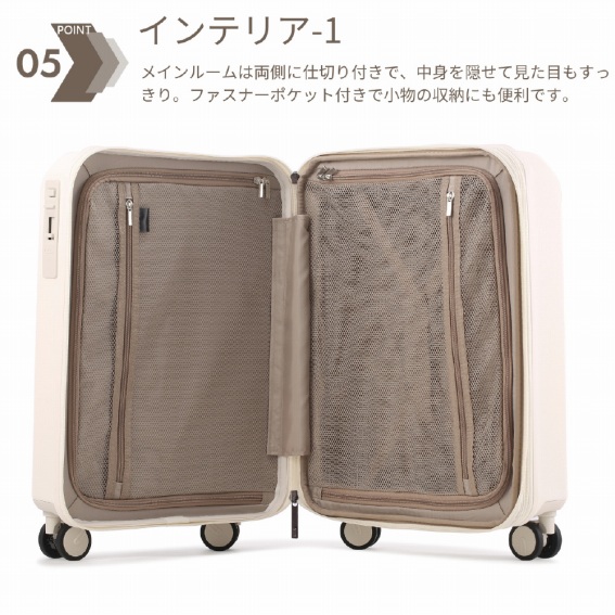 �C���e���A