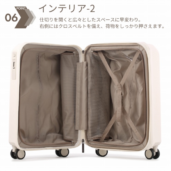 �C���e���A