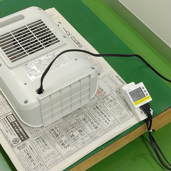 �]�|���� 2