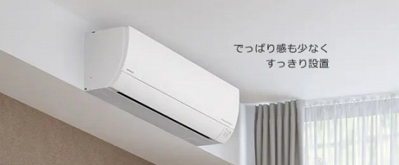 �������ɂ�������ݒu�ł���{�̉��s��25cm�B