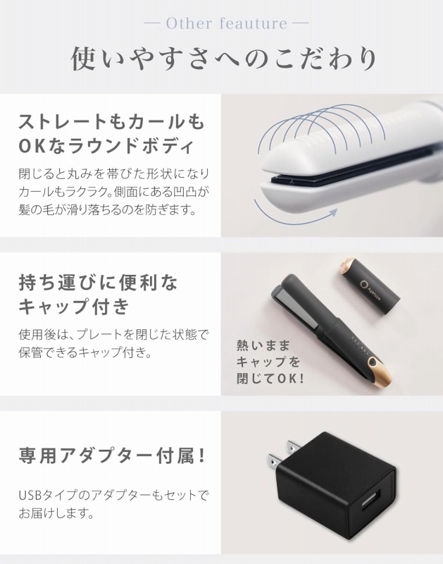 �g���₷���ւ̂������