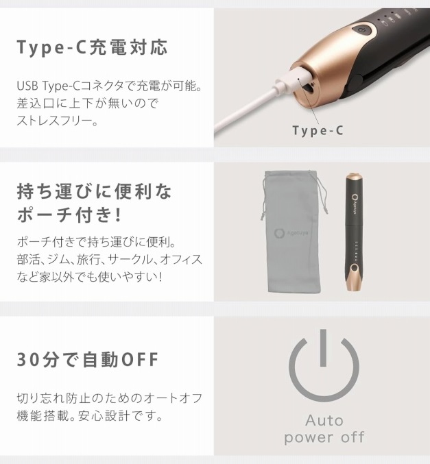 Type�|C�[�d�Ή�