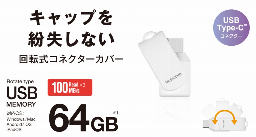 MFCEU3064GWH