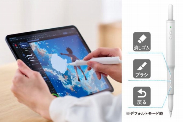 �f�t�H���g���[�h