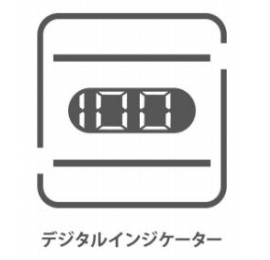 �f�W�^���C���W�P�[�^�[