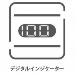 �f�W�^���C���W�P�[�^�[