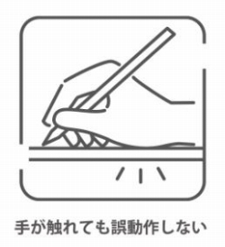 �p�[�����W�F�N�V�����@�\