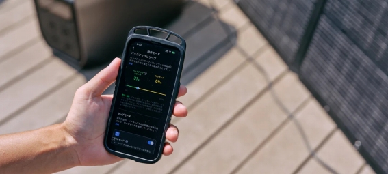 TOU�i���ԑѕʗ����j���[�h