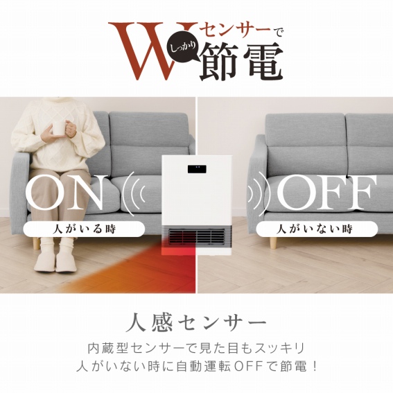 �l���Z���T�[