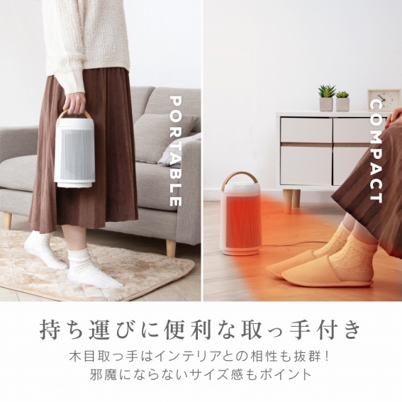 �����^�тɕ֗��Ȏ����t��