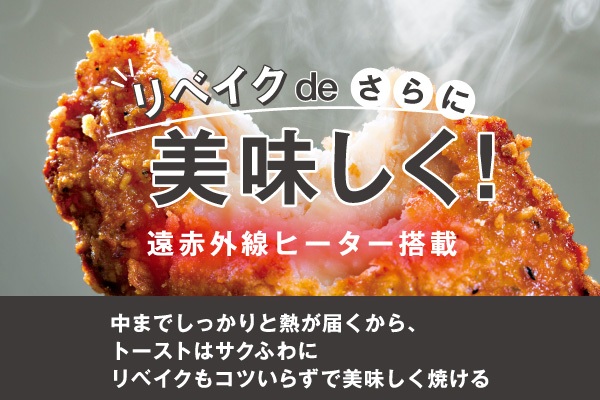 ���x�C�N������ɔ�������