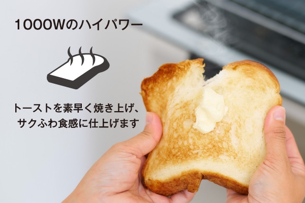 1000W�̃n�C�p���[